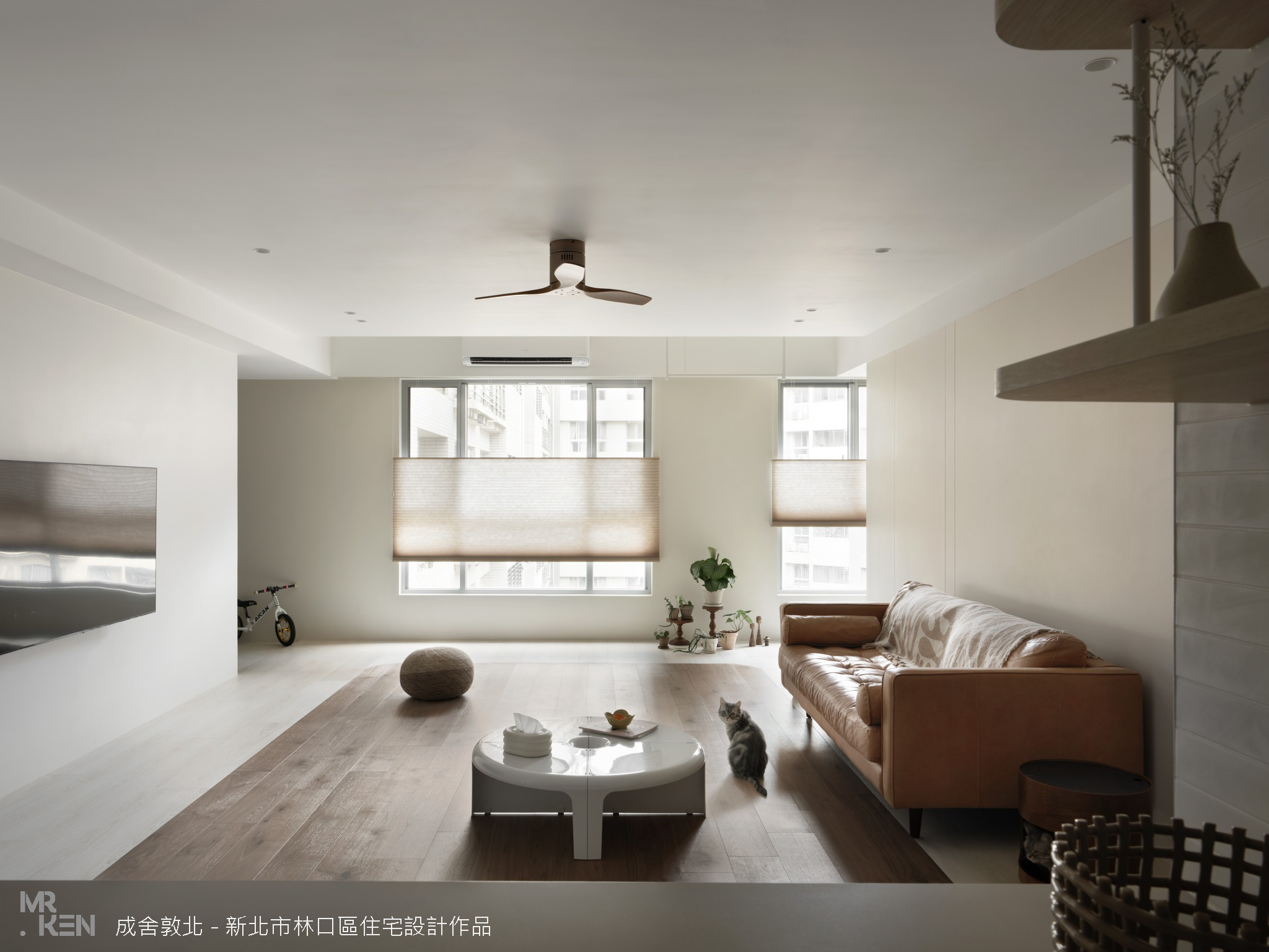 新屋吊扇進場攻略｜吊扇安裝時機、承重與配線全流程